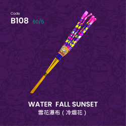 B108 | WATER FALL SUNSET 雪花瀑布（冷烟花）