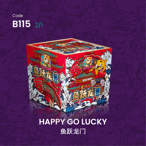 B115 | HAPPY GO LUCKY 鱼跃龙门