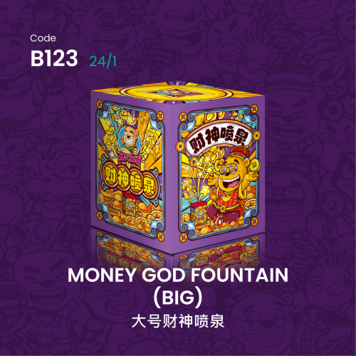 B123 | MONEY GOD FOUNTAIN (BIG) 大号财神喷泉