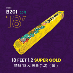 A201| 18 FEET 1.2 SUPER GOLD 精品 18 尺 黄金 (1.2) （条）