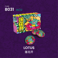 A031 莲花开 LOTUS