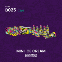 A025 混合錐形小花筒 MINI ICE CREAM