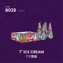 A026 7寸锥形花筒 7 INCI ICE CREAM