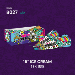 A027 15寸锥形花筒 15 INCI ICE CREAM