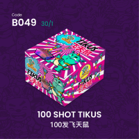 A049 100发飞天鼠 100 SHOTS TIKUS