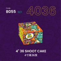 A055 4寸高36发混合盆花（5种效果）4 INCI 36 SHOTS