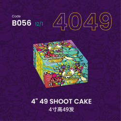 A056 4寸高49发混合盆花（5种效果）4 INCI 49 SHOTS