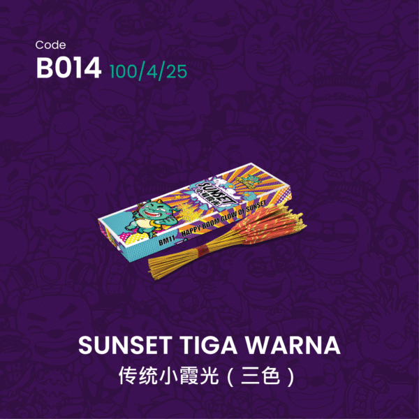 C014 SUNSET KAYU TIGA WARNA 传统小霞光（三色）