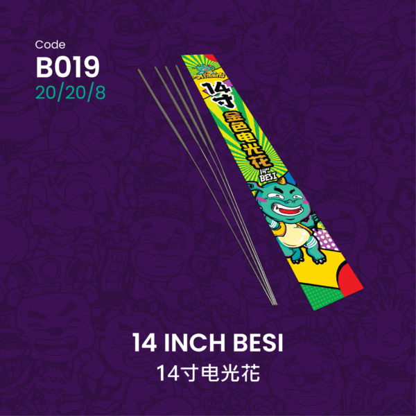 C019 14 INCH BESI 14寸电光花(160支)
