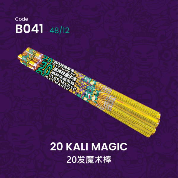 C041 20 KALI MAGIC 20连魔术棒
