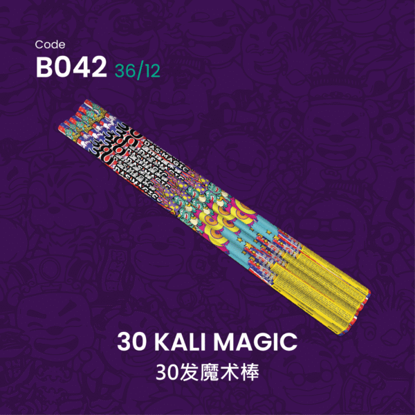 C042 30 KALI MAGIC 30连魔术棒