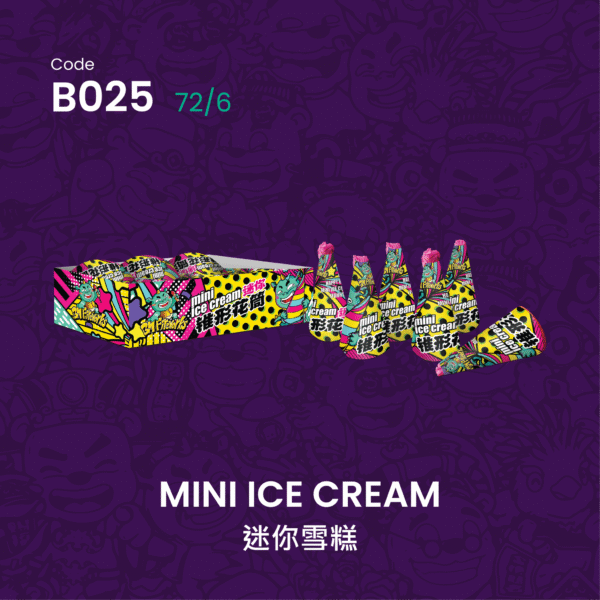 C025 MINI ICE CREAM 迷你雪糕