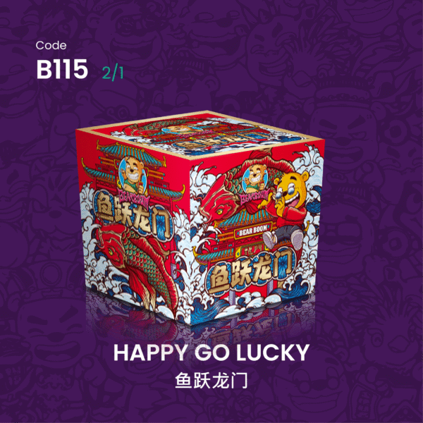 C115 HAPPY GO LUCKY 鱼跃龙门