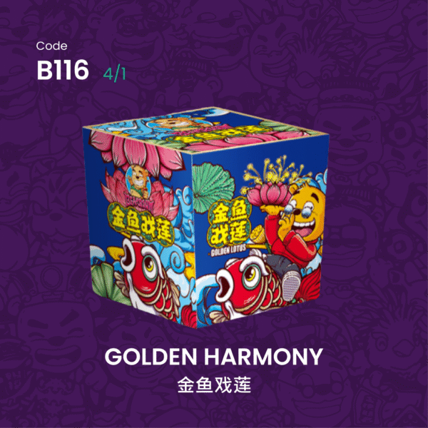 C116 GOLDEN HARMONY 金鱼戏莲