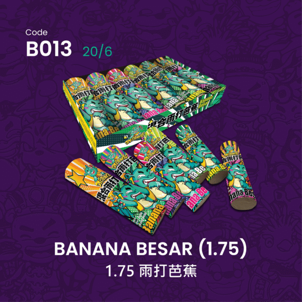 C013 DOUBLE SHOOT BANANA BIG 大号雨打芭蕉（1.75）双效果
