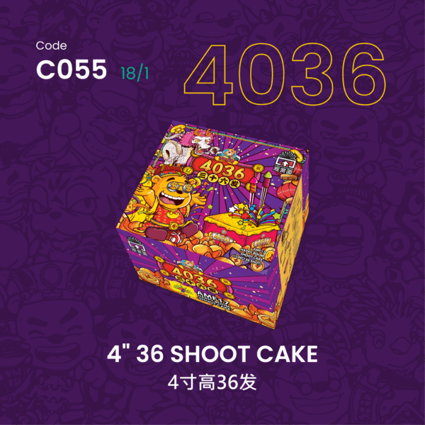 C055 4”36 SHOOT CAKE 4寸高36发