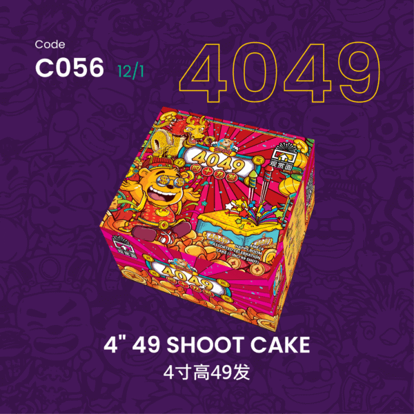 C056 4”49 SHOOT CAKE 4寸高49发
