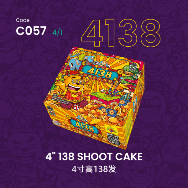 C057 4”138 SHOOT CAKE 4寸高138发