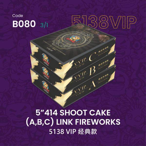 5”414 SHOOT CAKE(A,C,D)LINK FIREWORKS-经典款( 1Set )