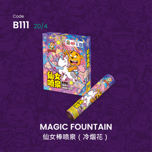 C111 MAGIC FOUNTAIN
仙女棒喷泉（冷烟花）
