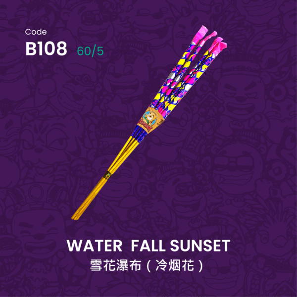 C108 WATERFALL SUNSET 雪花瀑布（冷烟花）