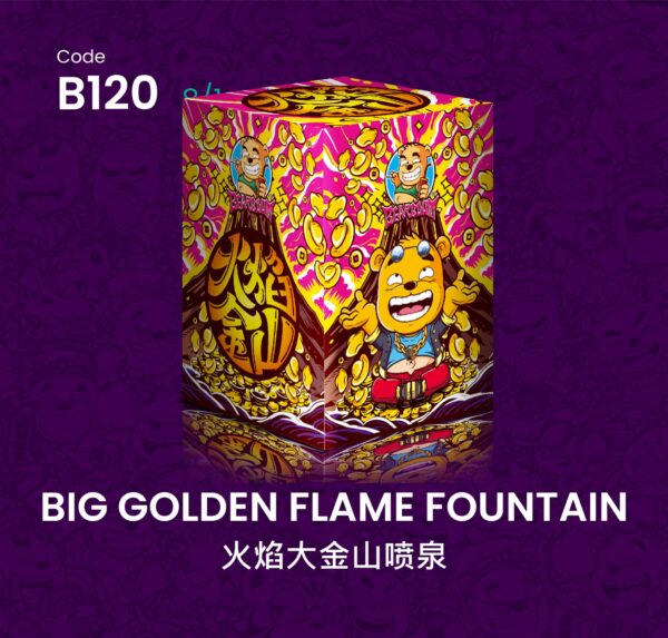 BIG GOLDEN FOUNTAIN火焰大金山喷泉