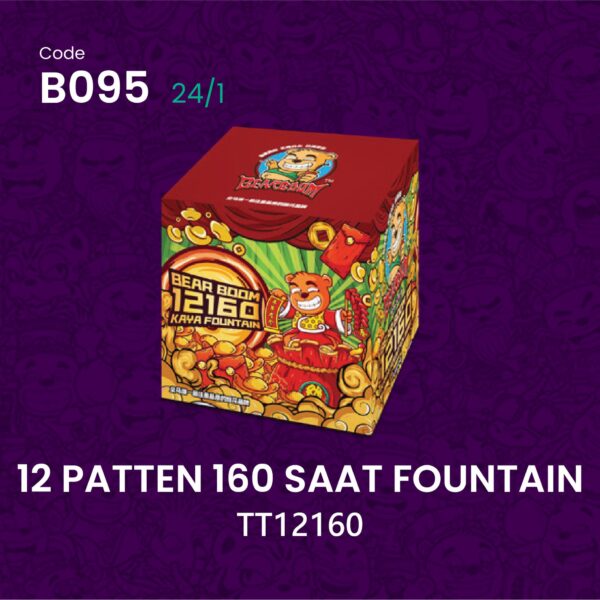 C095 12 PATTEN 160 SAAT FOUNTAIN-TT12160