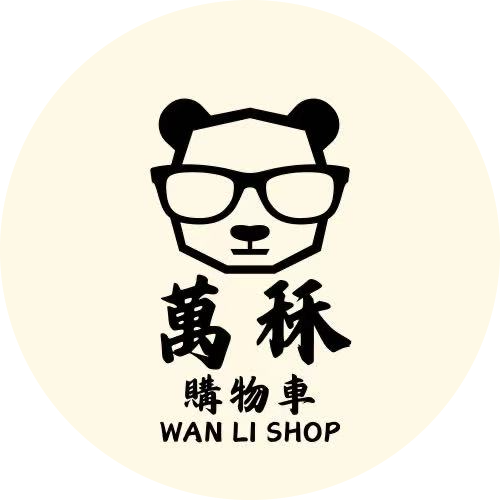 wanlishop.net