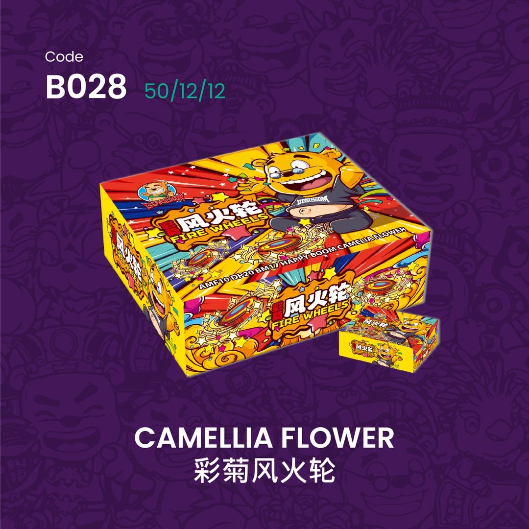 C028 | CAMELLIA FLOWER 彩菊风火轮– wanlishop.net
