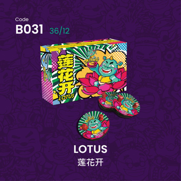 C031 LOTUS 莲花开