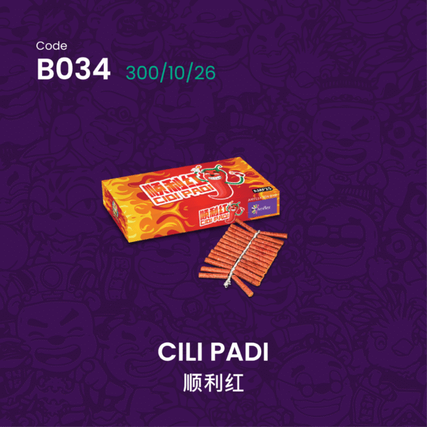 B034 CILI PADI 顺利红