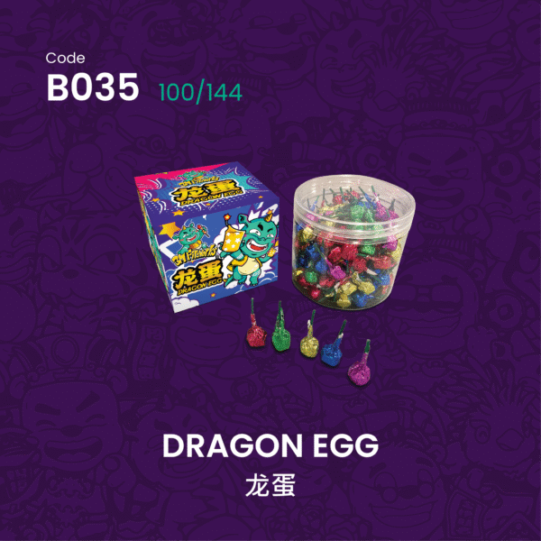 C035 DRAGON EGG 龙蛋