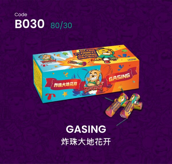 C030 GASING 炸珠大地开花（30PCS）