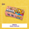 B130 | ⛲PEARL FOUNTAIN🫧 满地珍珠